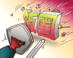 今年全国公安机关共查处网络谣言案8000余起，包括运动员被网暴案