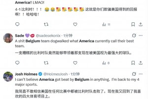 外网网友：糟糕的比利时队竟能击败美国最强大的球队！视频封面